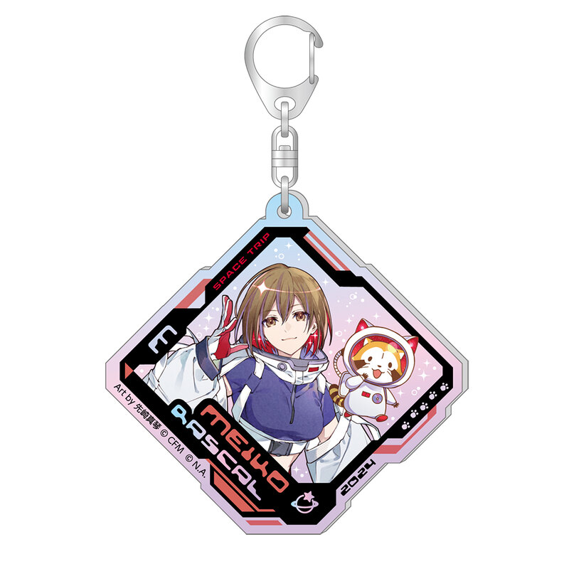 (PO) Hatsune Miku x Rascal the Raccoon 2024 Aurora Acrylic Key Chain MEIKO Image_1