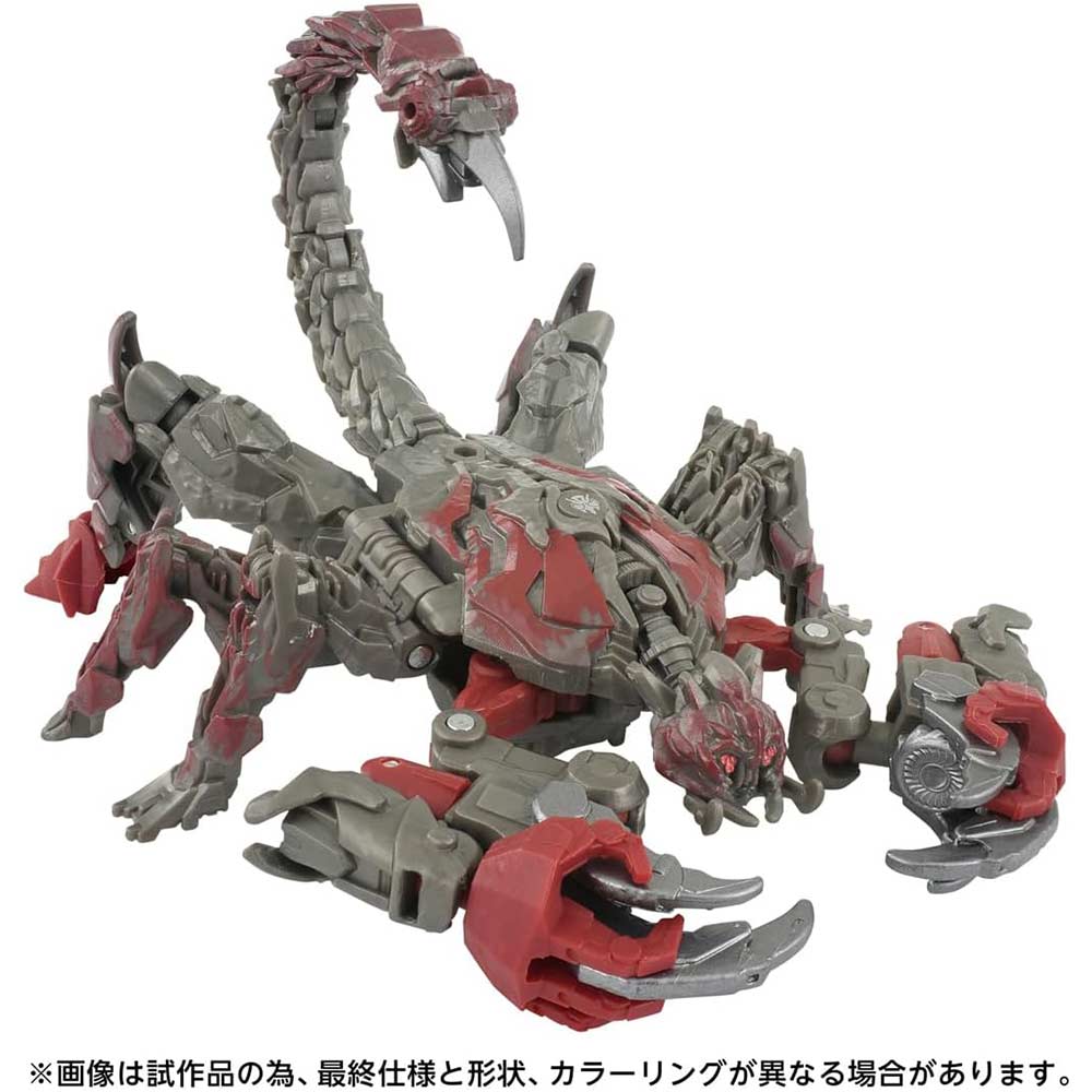 (PO) Transformers: The Movie Studio Series SS-143 Double Punch Image_3