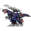 (PO) Zoids AZ-09 Geno Saurer Image_2