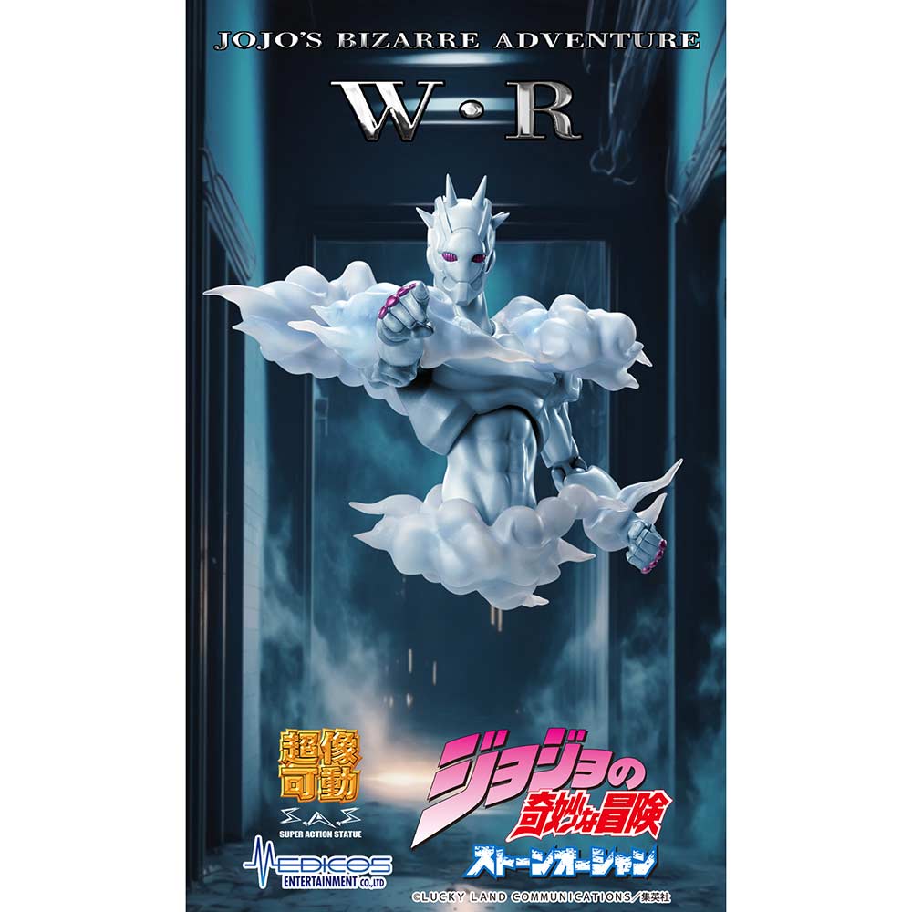 Super Action Statue JoJo's Bizarre Adventure Part VI Stone Ocean - W.R Image_5