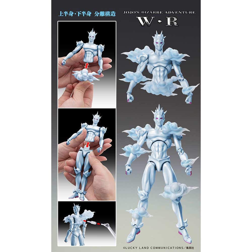 Super Action Statue JoJo's Bizarre Adventure Part VI Stone Ocean - W.R Image_12