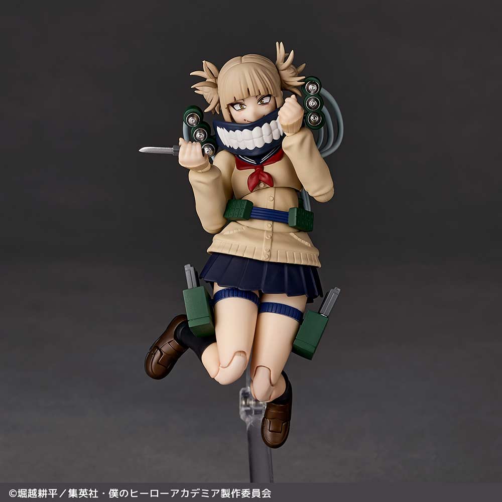 (PO) Revoltech My Hero Academia - Toga Himiko Image_3