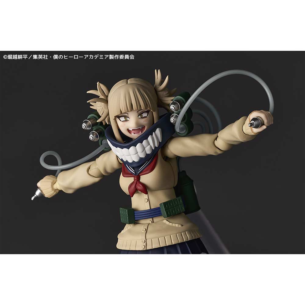 (PO) Revoltech My Hero Academia - Toga Himiko Image_4