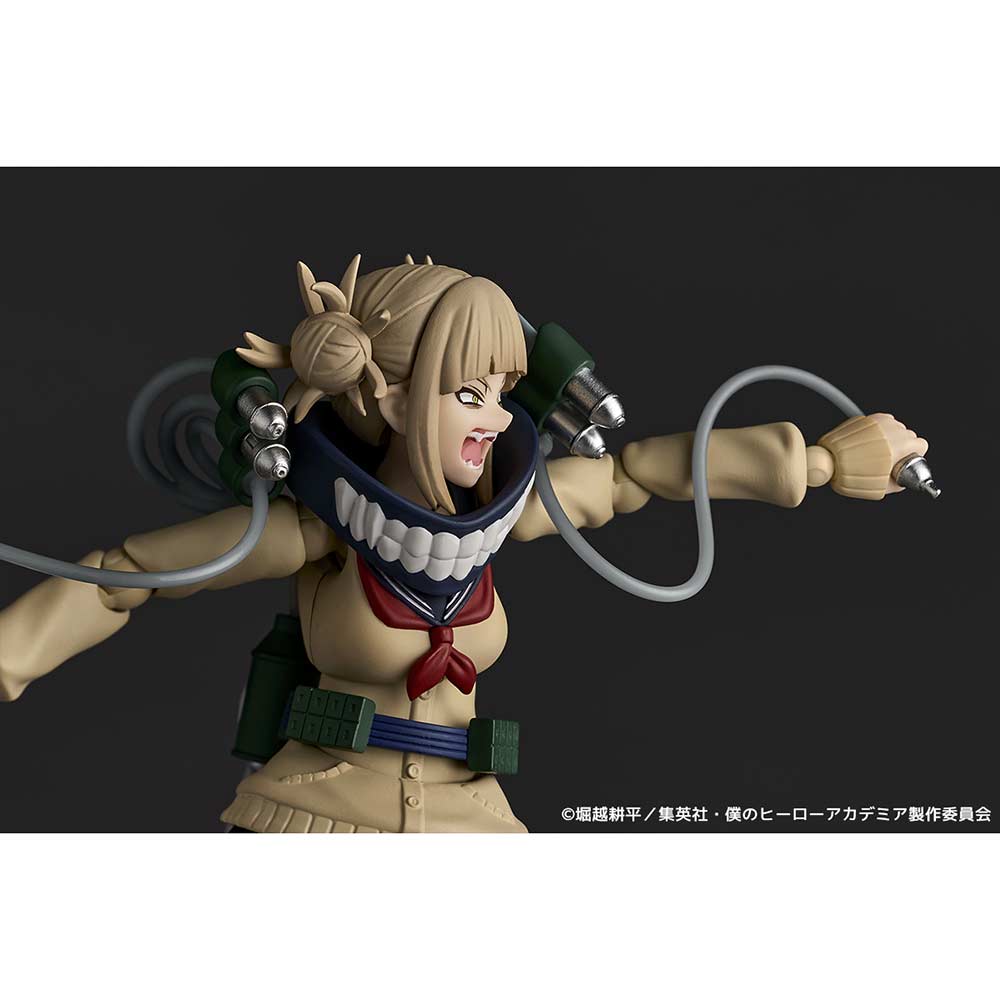 (PO) Revoltech My Hero Academia - Toga Himiko Image_5