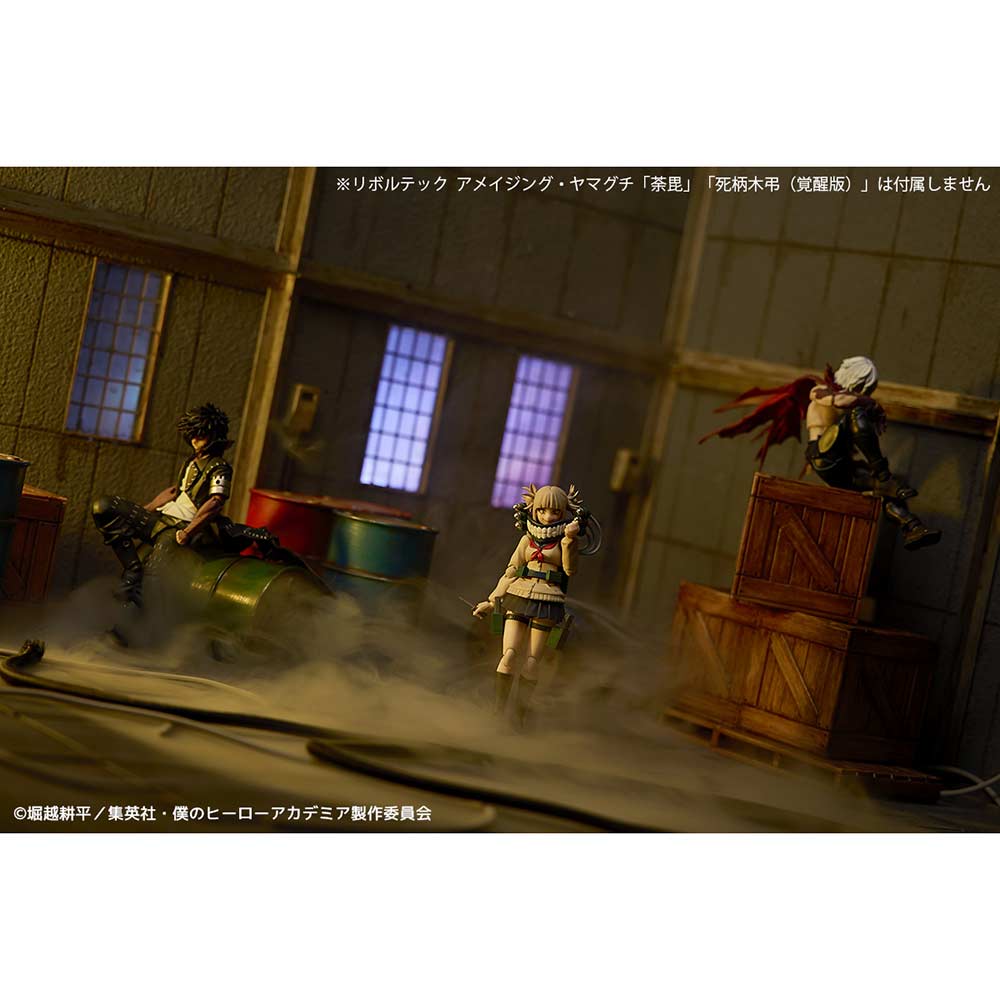 (PO) Revoltech My Hero Academia - Toga Himiko Image_14