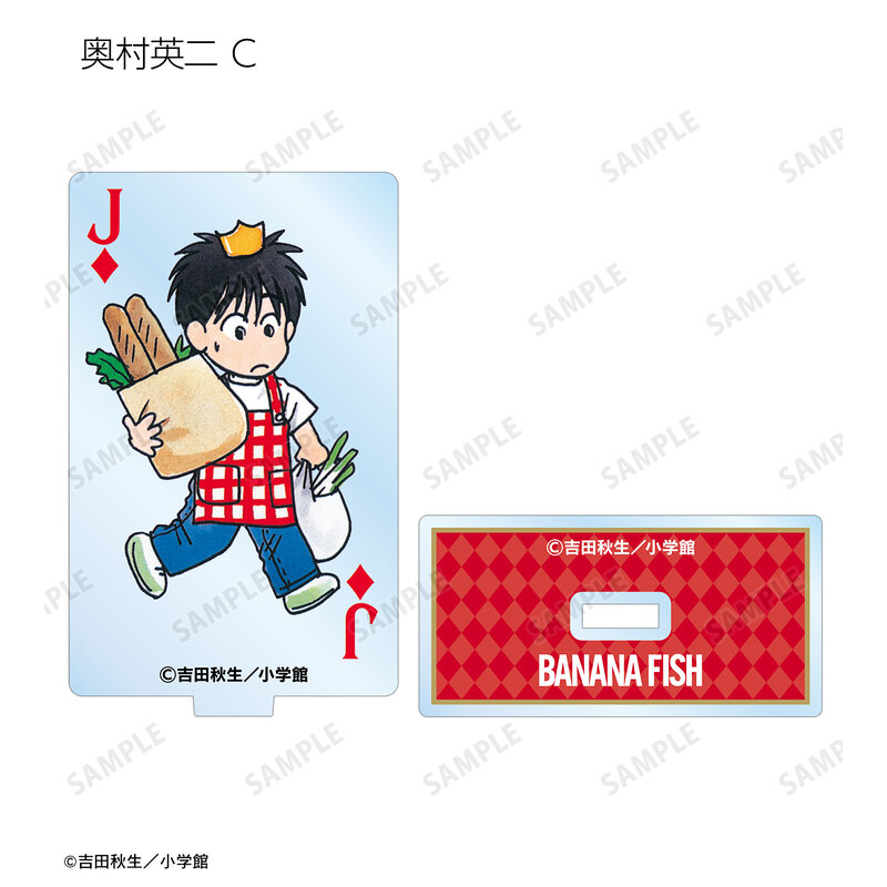 (PO) Banana Fish Trading Chibi Chara Playing Card Style Acrylic Stand [BOX] Image_9