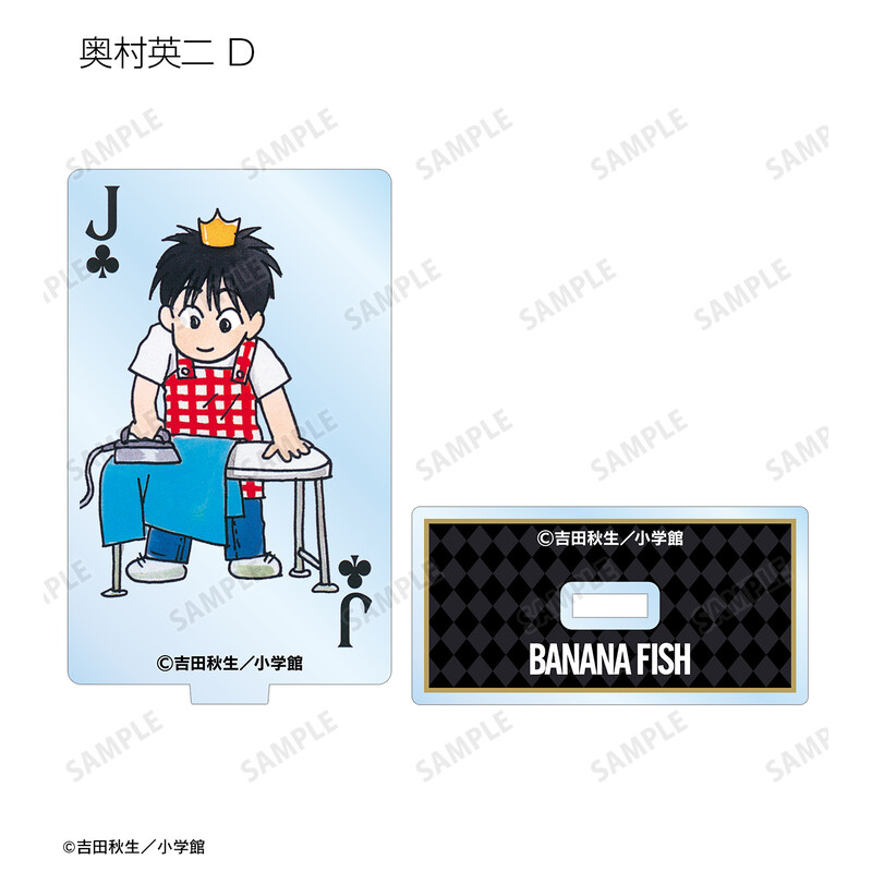 (PO) Banana Fish Trading Chibi Chara Playing Card Style Acrylic Stand [BOX] Image_10
