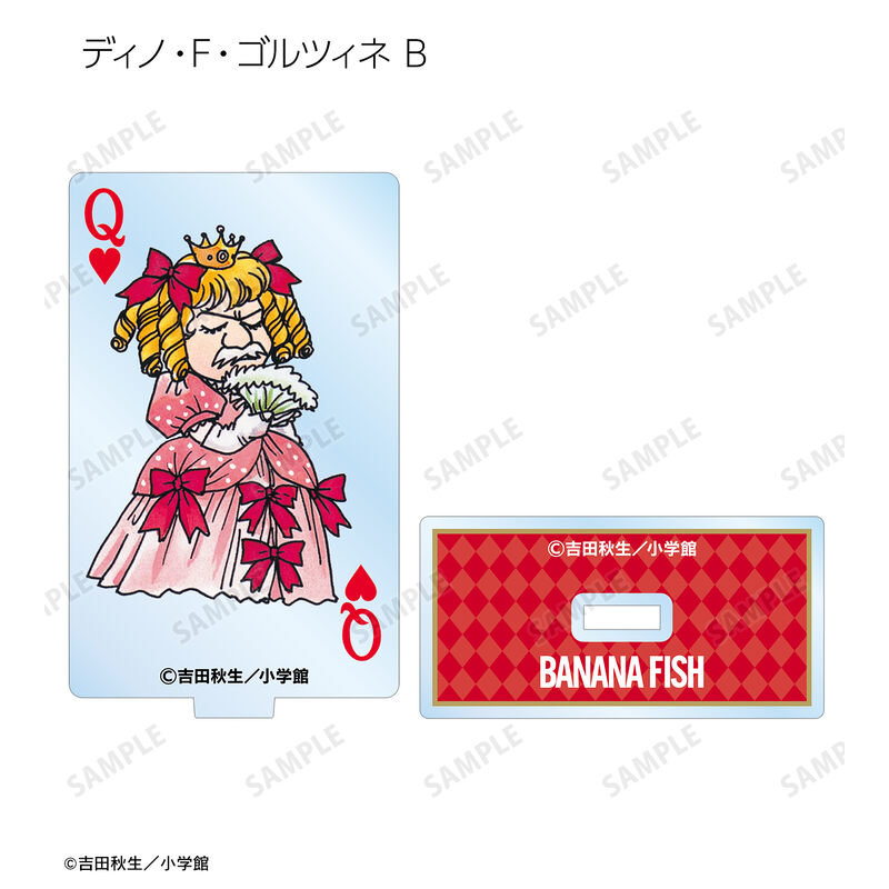 (PO) Banana Fish Trading Chibi Chara Playing Card Style Acrylic Stand [BOX] Image_12