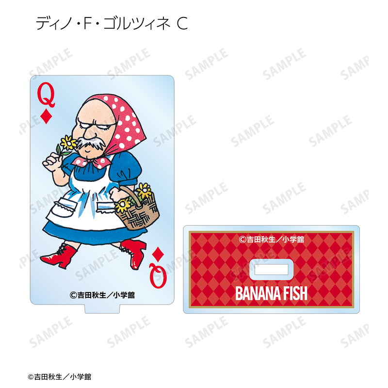 (PO) Banana Fish Trading Chibi Chara Playing Card Style Acrylic Stand [BOX] Image_13