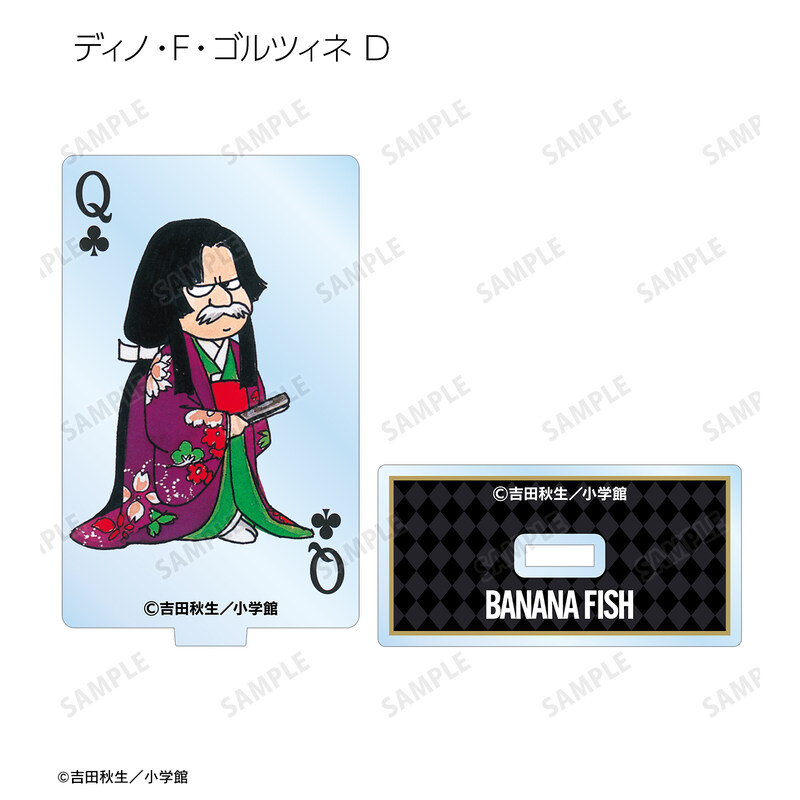 (PO) Banana Fish Trading Chibi Chara Playing Card Style Acrylic Stand [BOX] Image_14