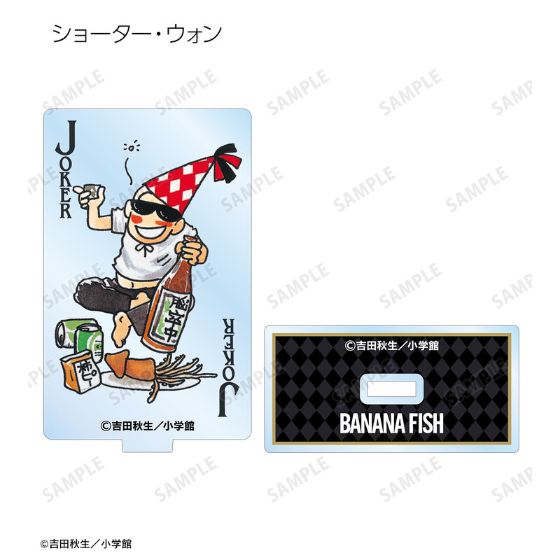 (PO) Banana Fish Trading Chibi Chara Playing Card Style Acrylic Stand [BOX] Image_15
