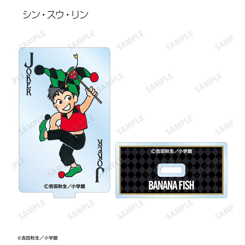 (PO) Banana Fish Trading Chibi Chara Playing Card Style Acrylic Stand [BOX] Image_16