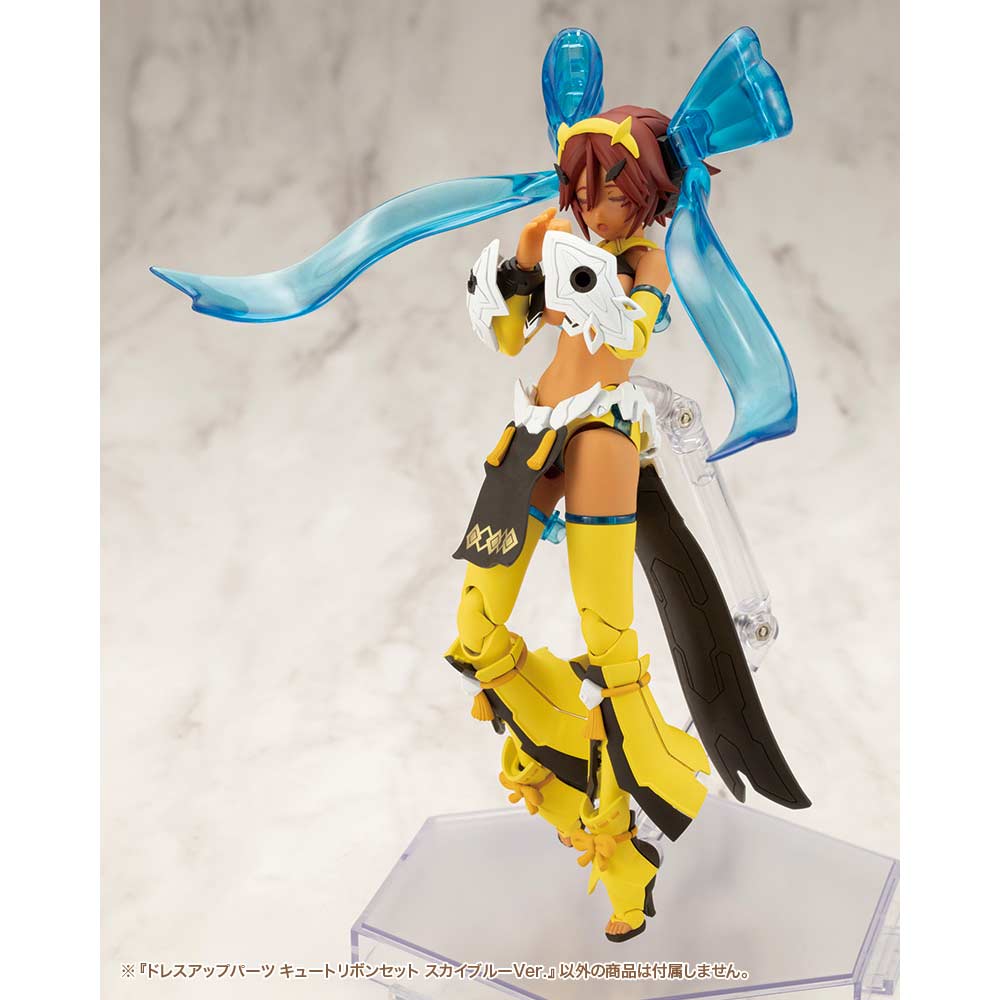 (PO) M.S.G Modeling Support Goods Dress-up Parts Cute Ribbon Set Sky Blue Ver. Image_6