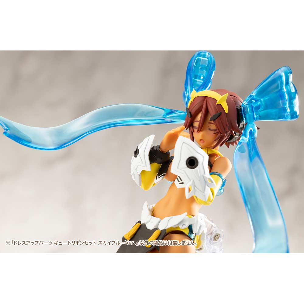 (PO) M.S.G Modeling Support Goods Dress-up Parts Cute Ribbon Set Sky Blue Ver. Image_7