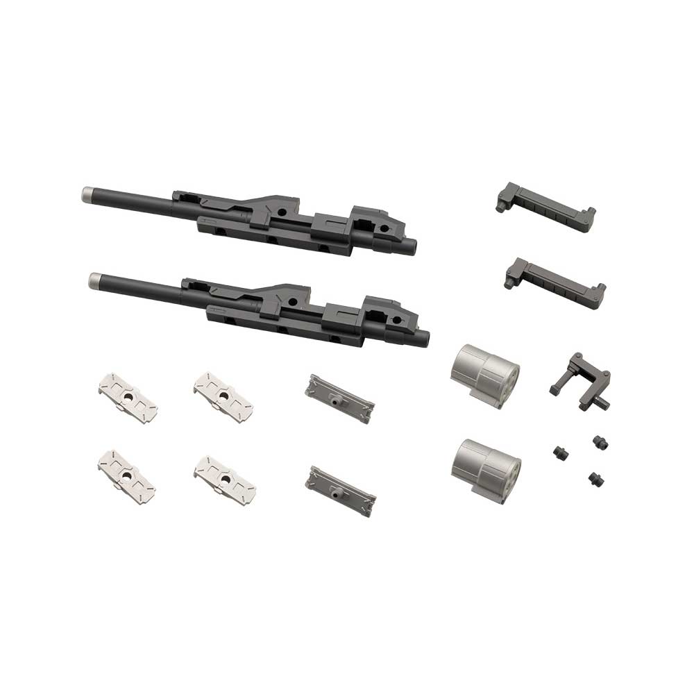 (PO) M.S.G Modeling Support Goods Weapon Unit 57 Binary Howl Image_2