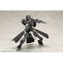 (PO) M.S.G Modeling Support Goods Weapon Unit 57 Binary Howl Image_3