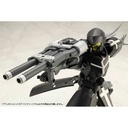 (PO) M.S.G Modeling Support Goods Weapon Unit 57 Binary Howl Image_5