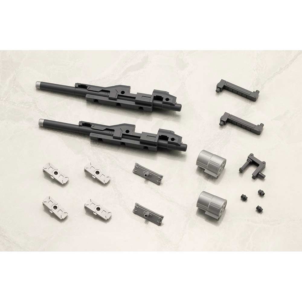 (PO) M.S.G Modeling Support Goods Weapon Unit 57 Binary Howl Image_6