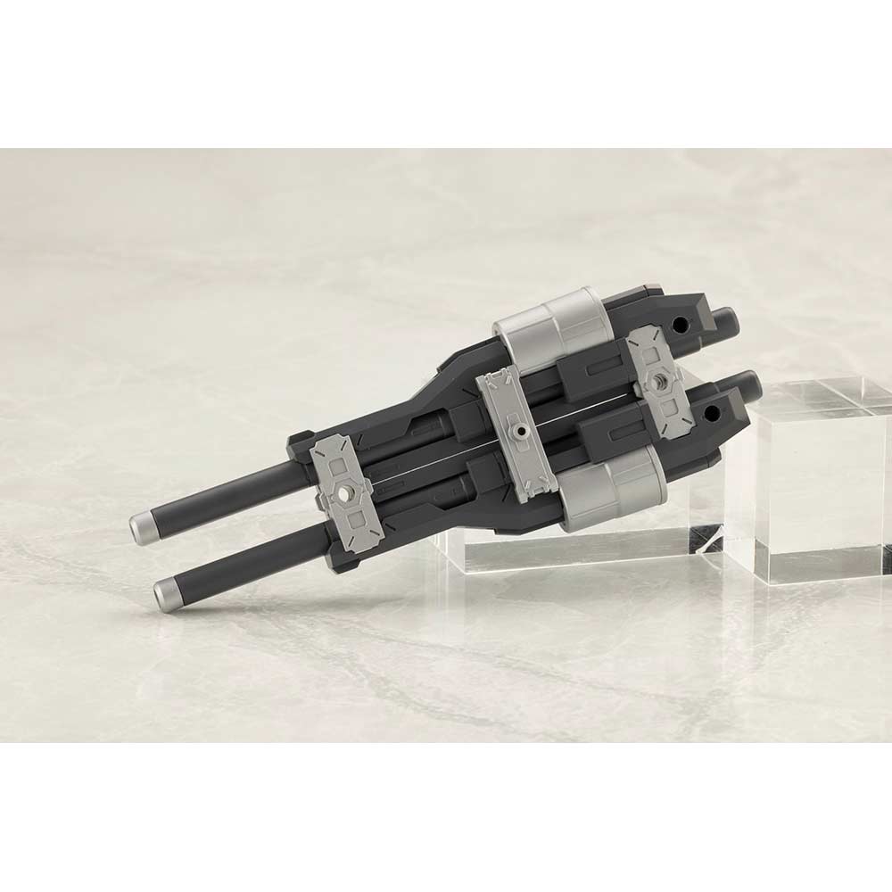 (PO) M.S.G Modeling Support Goods Weapon Unit 57 Binary Howl Image_7