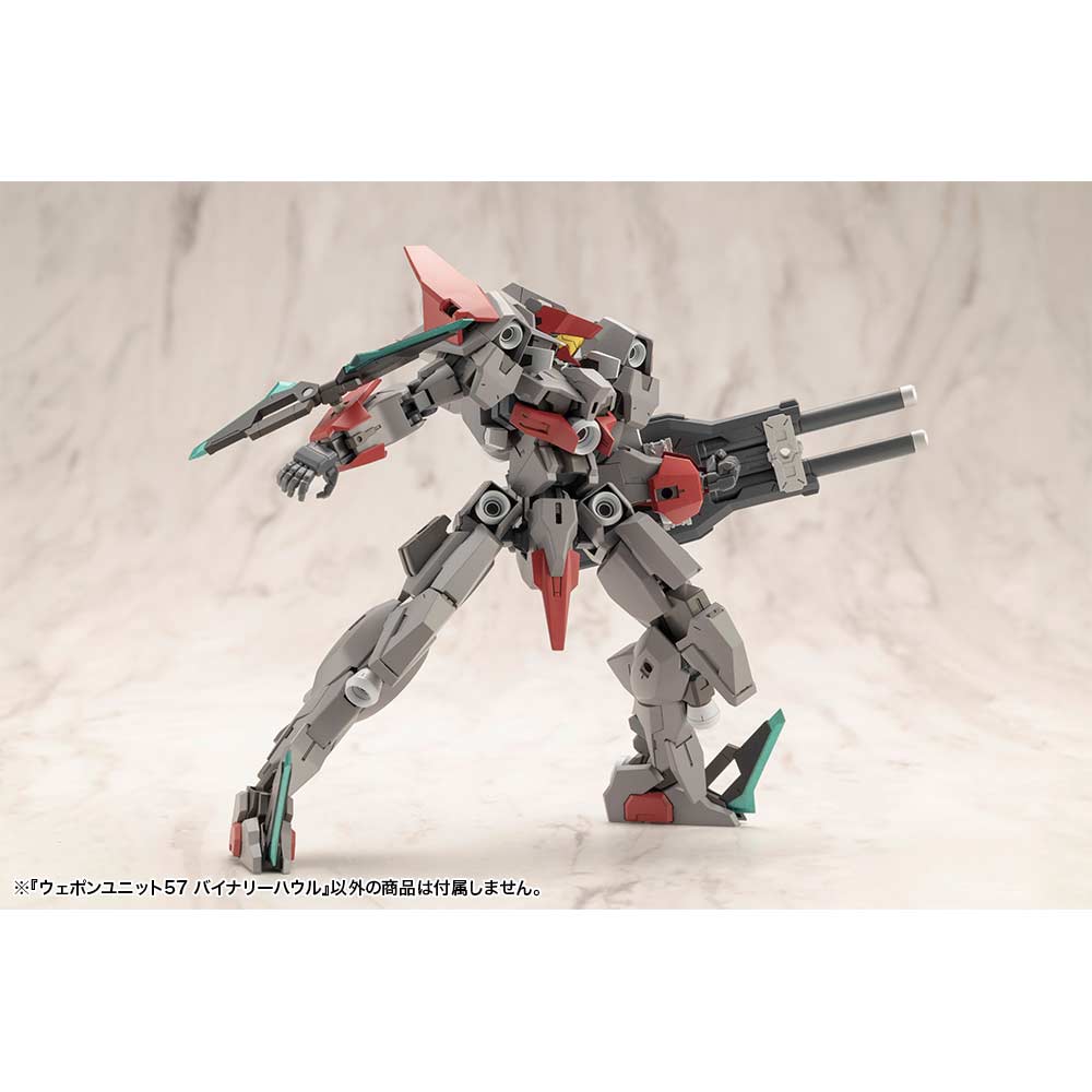 (PO) M.S.G Modeling Support Goods Weapon Unit 57 Binary Howl Image_9