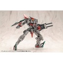 (PO) M.S.G Modeling Support Goods Weapon Unit 57 Binary Howl Image_9