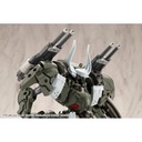 (PO) M.S.G Modeling Support Goods Weapon Unit 57 Binary Howl Image_10