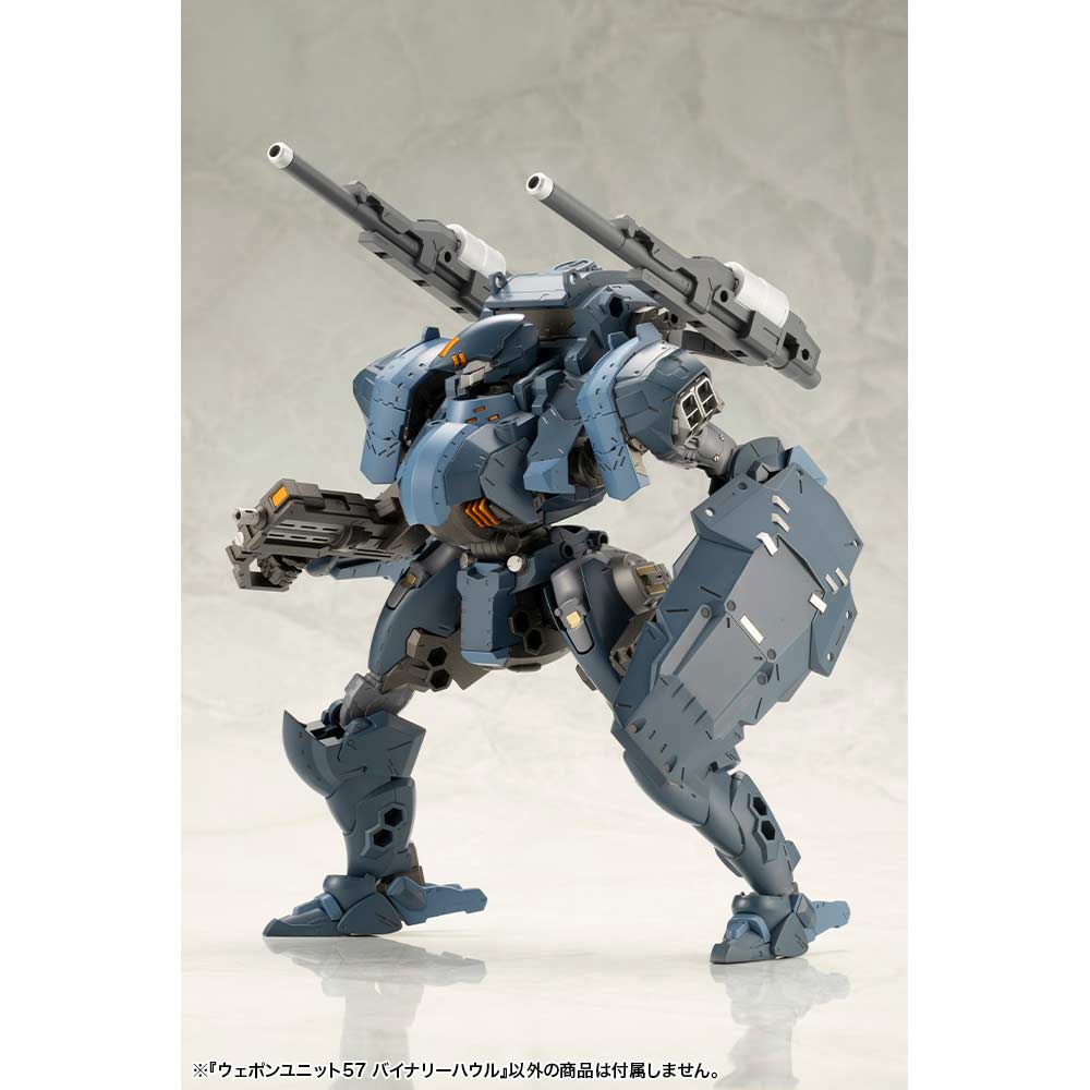 (PO) M.S.G Modeling Support Goods Weapon Unit 57 Binary Howl Image_11