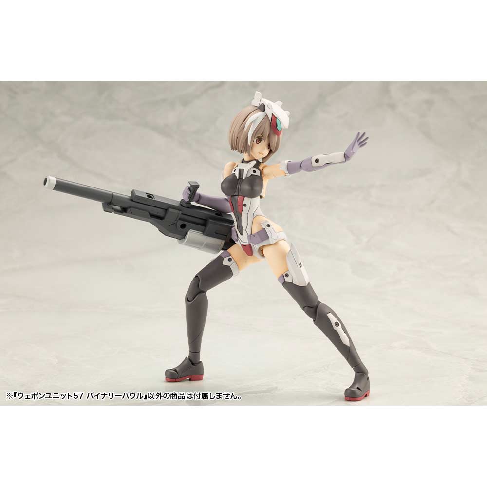 (PO) M.S.G Modeling Support Goods Weapon Unit 57 Binary Howl Image_12
