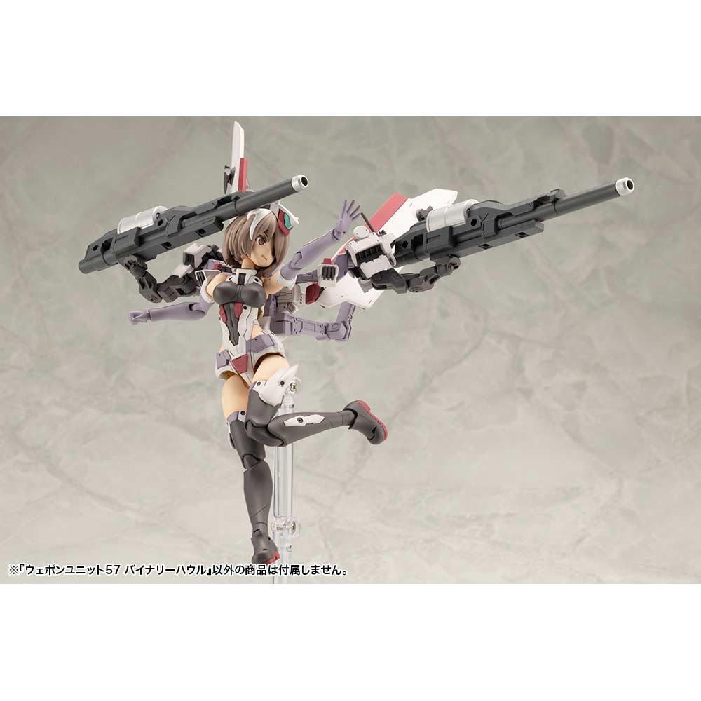 (PO) M.S.G Modeling Support Goods Weapon Unit 57 Binary Howl Image_13