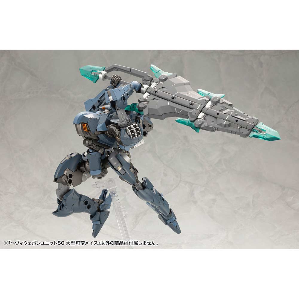 (PO) M.S.G Modeling Support Goods Heavy Weapon Unit 50 Large Variable Mace Image_6