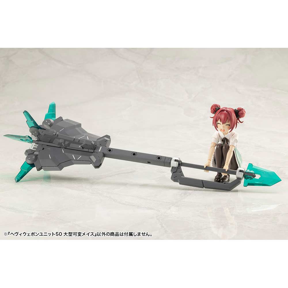 (PO) M.S.G Modeling Support Goods Heavy Weapon Unit 50 Large Variable Mace Image_8
