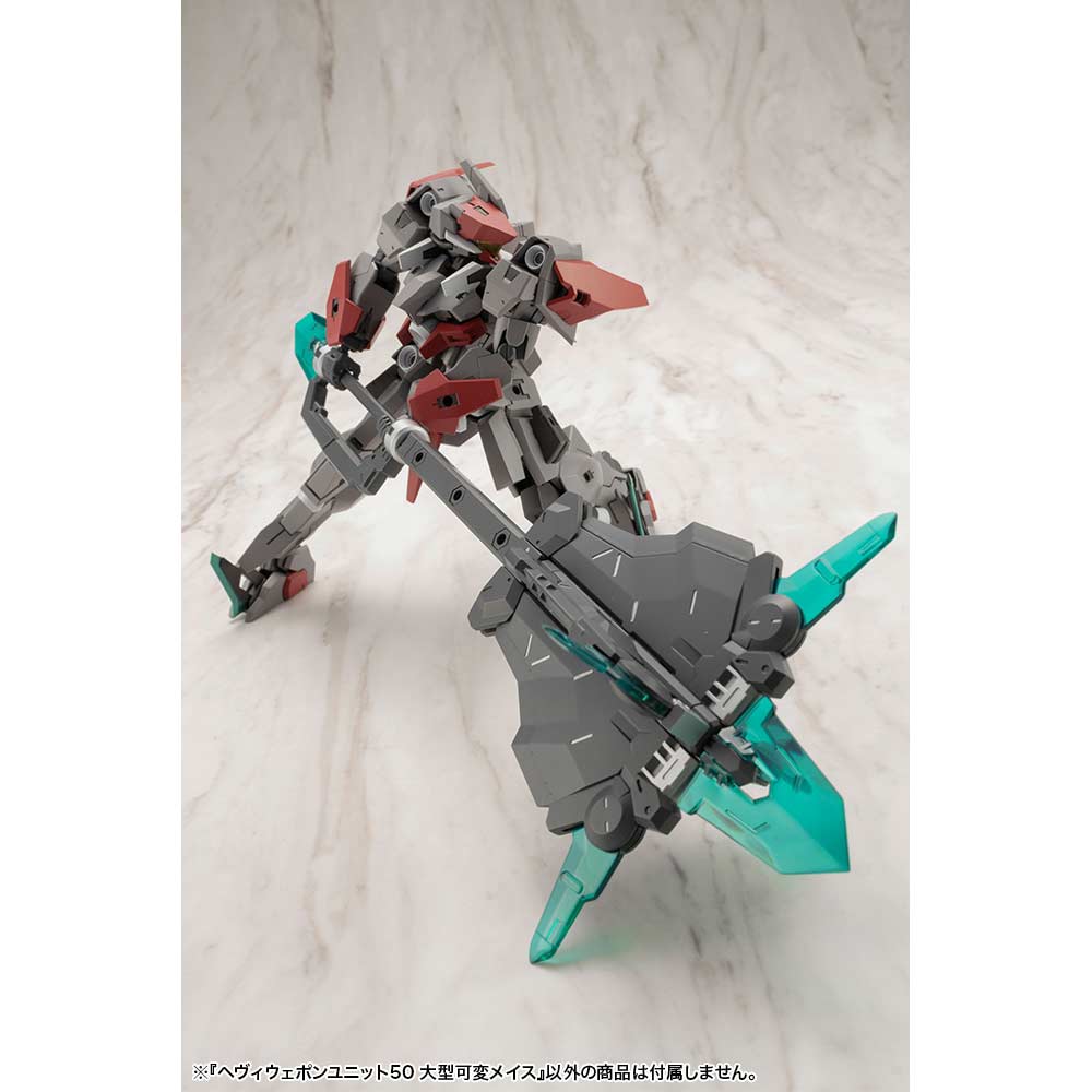 (PO) M.S.G Modeling Support Goods Heavy Weapon Unit 50 Large Variable Mace Image_12