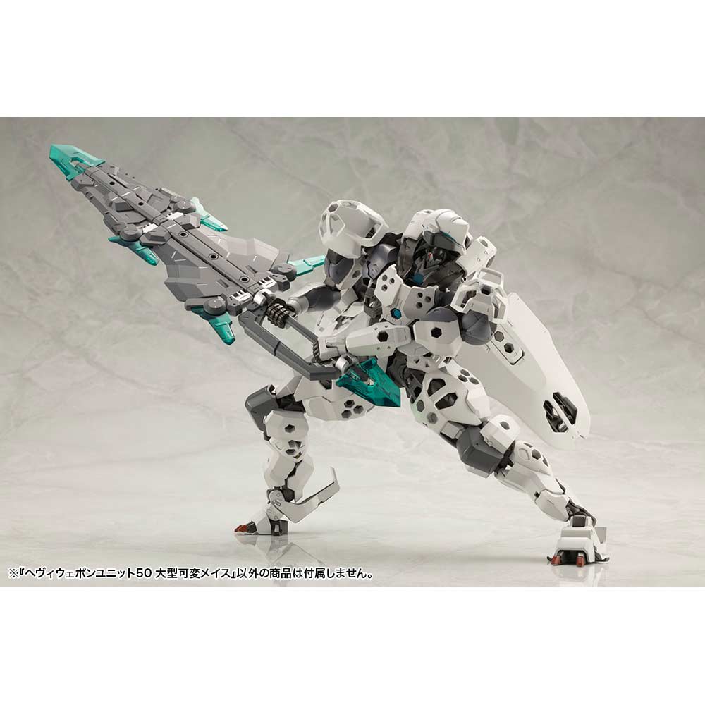 (PO) M.S.G Modeling Support Goods Heavy Weapon Unit 50 Large Variable Mace Image_15