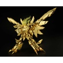 (PO) AMAKUNITECH The King of Braves GaoGaiGar FINAL - Genesic GaoGaiGar Gold Ver. Image_5