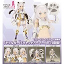 (PO) Frame Arms Girl - Durga I Cat Armor Ver. Image_1