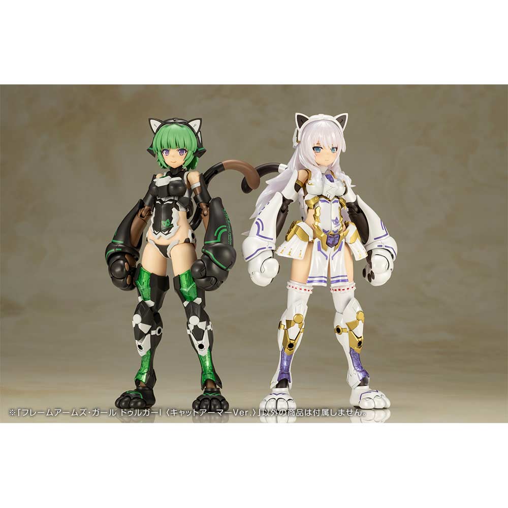 (PO) Frame Arms Girl - Durga I Cat Armor Ver. Image_11
