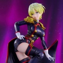 (PO) Chained Soldier - Izumo Tenka Image_1