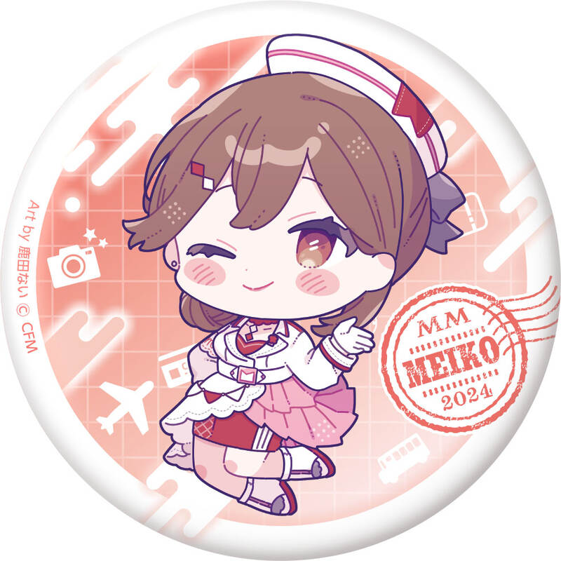 (PO) Hatsune Miku Magical Mirai 2024 Punipuni Can Badge MEIKO Shikata Nai Ver. Image_1