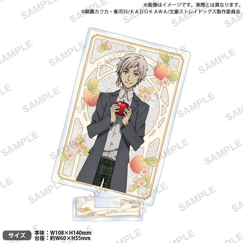 (PO) Bungo Stray Dogs Acrylic Stand DEAD APPLE Ver. Nakajima Atsushi Image_1