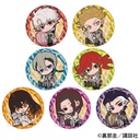 (PO) Trading Can Badge Gachiakuta GyuGyutto [BOX] Image_1
