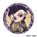 (PO) Trading Can Badge Gachiakuta GyuGyutto [BOX] Image_8