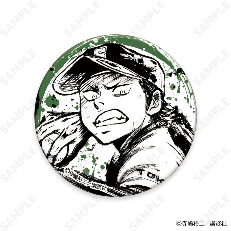 (PO) Ace of Diamond act II Sumie Style Collection Vol. 1 Trading Japanese Paper Style Can Badge [BOX] Image_4