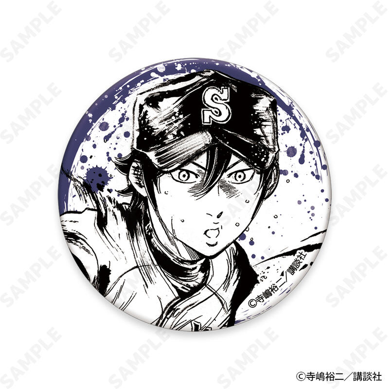 (PO) Ace of Diamond act II Sumie Style Collection Vol. 1 Trading Japanese Paper Style Can Badge [BOX] Image_6
