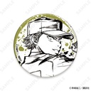(PO) Ace of Diamond act II Sumie Style Collection Vol. 1 Trading Japanese Paper Style Can Badge [BOX] Image_7
