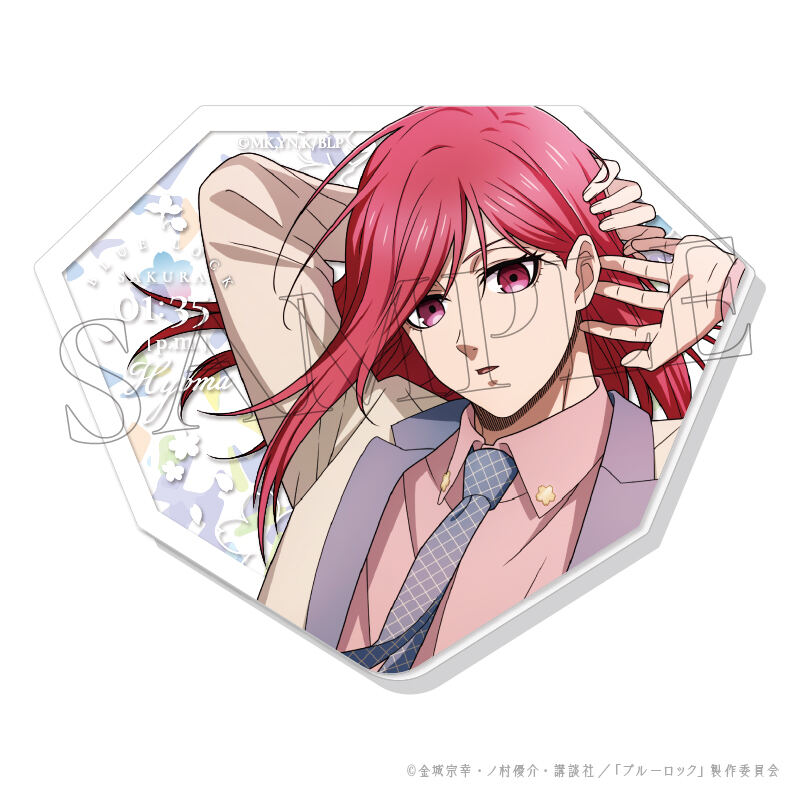 (PO) Blue Lock SAKURA Pic Clear Plate Hologram 3 Chigiri Hyoma Image_1