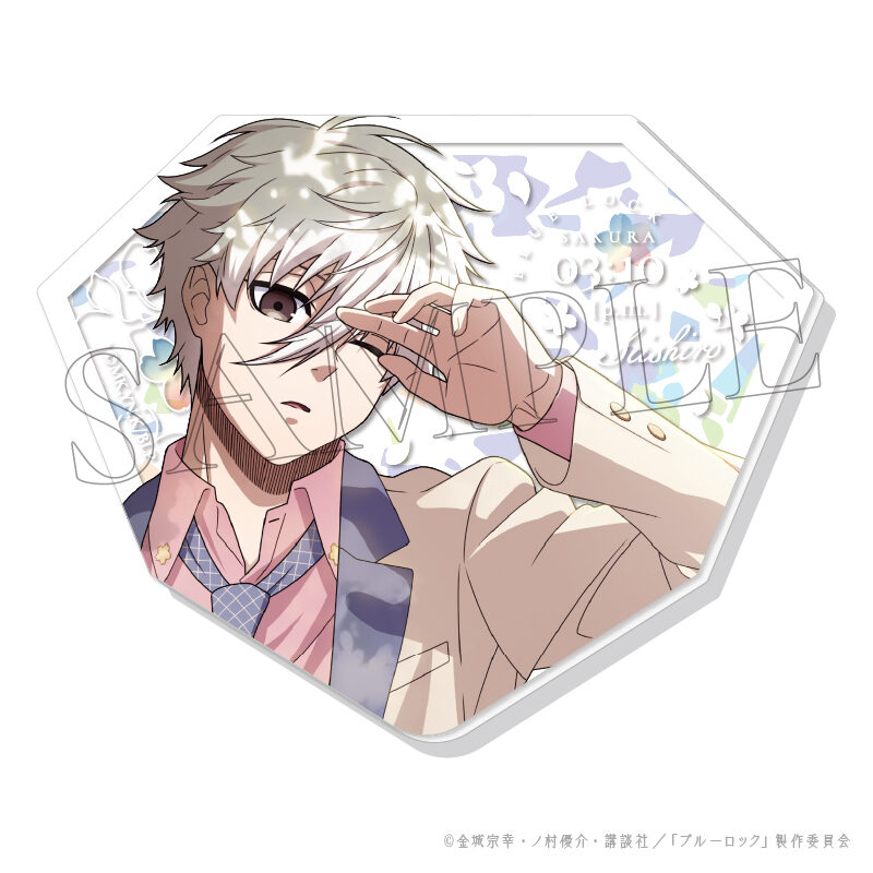 (PO) Blue Lock SAKURA Pic Clear Plate Hologram 4 Nagi Seishiro Image_1