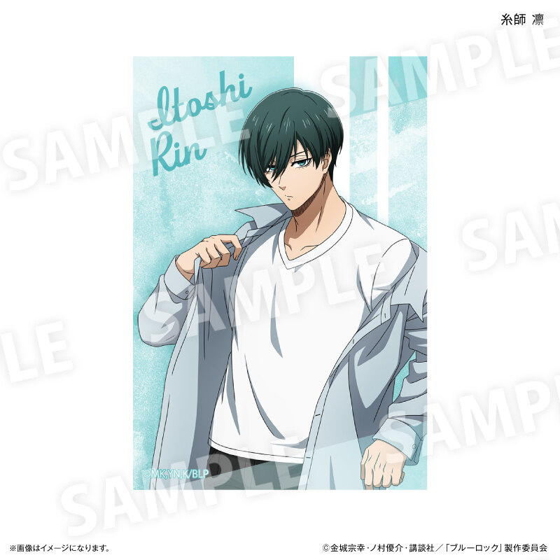 (PO) Blue Lock Wake Up & Get Ready Mini Art Stand Itoshi Rin Image_1