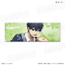 (PO) Blue Lock Wake Up & Get Ready Trading Square Can Badge [BOX] Image_2