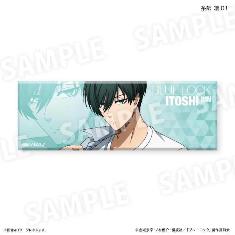 (PO) Blue Lock Wake Up & Get Ready Trading Square Can Badge [BOX] Image_3