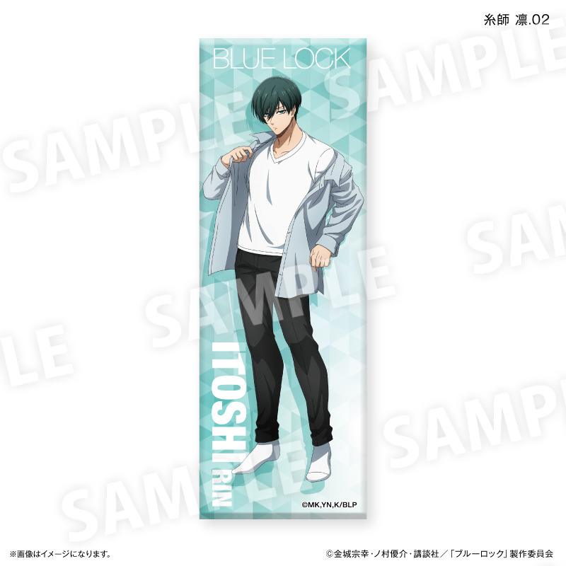 (PO) Blue Lock Wake Up & Get Ready Trading Square Can Badge [BOX] Image_9